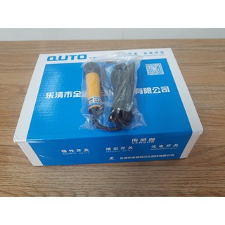Cảm biến quang sensor quang E3F-DS30C4 30CM