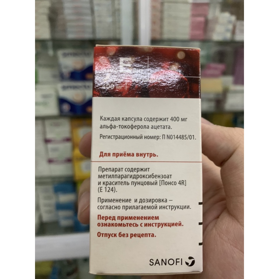 Viên uống vitamin E đỏ Nga Sanofi - Giúp tái tạo da, làm sáng da, chống chảy xệ, giảm nám, cân bằng nội tiết