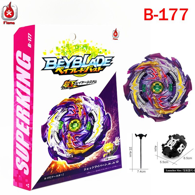 Đồ chơi con quay hồi chuyển Beyblade Burst Superking B-177 JET WYVERN WYVRON L/W