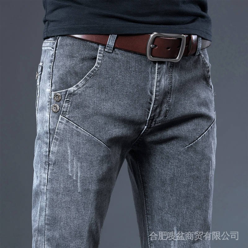 Autumn fleece-lined thickened retro gray jeans men's slim-fit trendy skinny pants men's Korean-style stretch pants