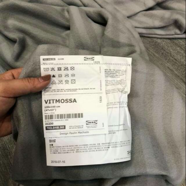 Chăn IKEA