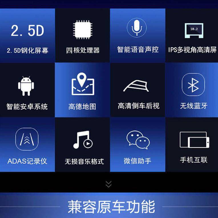 KIA LAOJIALE Điều khiển âm thanh giọng nói thông minh Android Điều hướng màn hình lớn, ghi âm lái xe, đảo ngược, hình ản | BigBuy360 - bigbuy360.vn