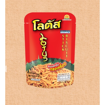 Bánh Que Tôm Lotus Stick Biscuit 25g Thái Lan [Đỏ] | BigBuy360 - bigbuy360.vn