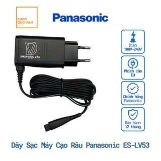 Dây sạc máy cạo râu panasonic es-lv53