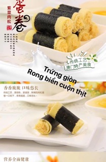 Chà bông cuộn rong biển