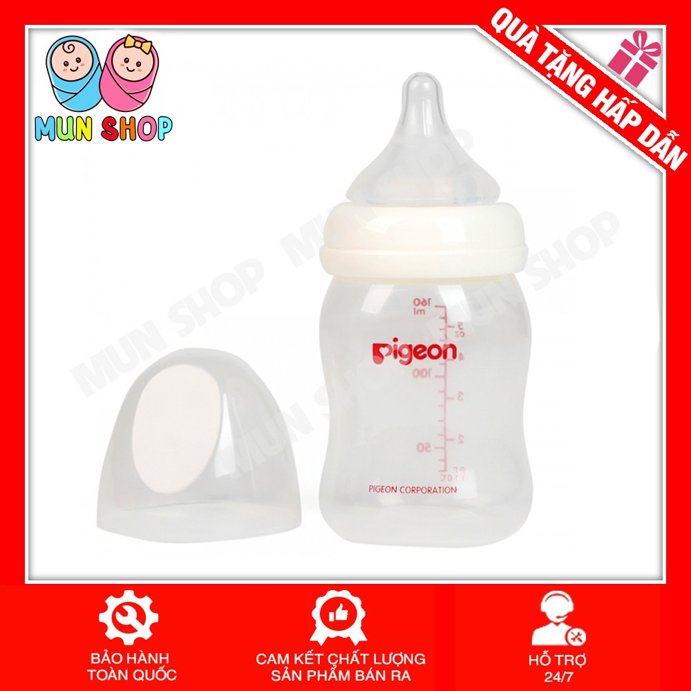 Bình Sữa Pigeon Cổ Rộng PP Plus 160ML/260ML🌻 HÀNG NHẬP KHẨU🌻