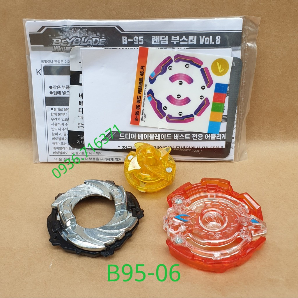 Con Quay Takaratomy Beyblade burst B95, quay phải, không kèm phóng quay