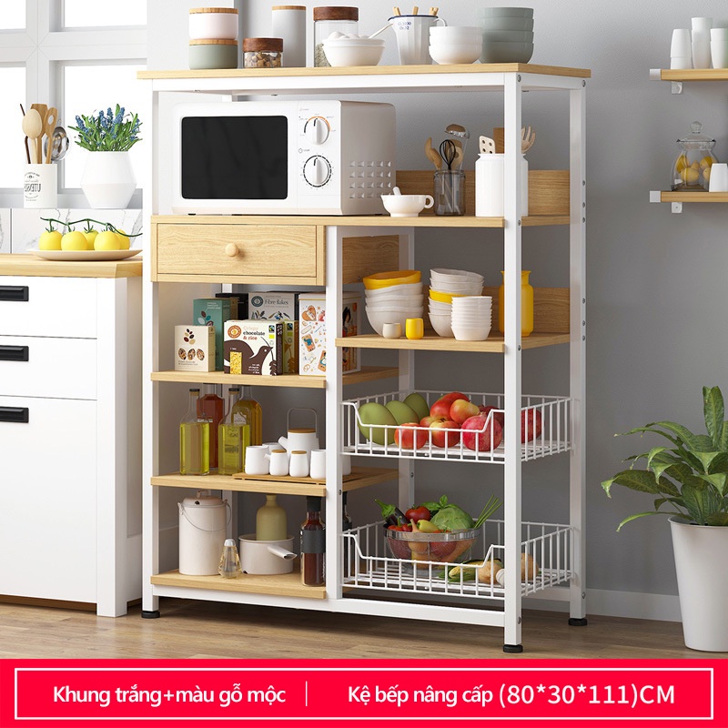 Giá đựng đồ nhà bếp đa chắc năng, Kệ Lò Vi Sóng, phong cách Bắc Âu, 80*30*111 - FU210
