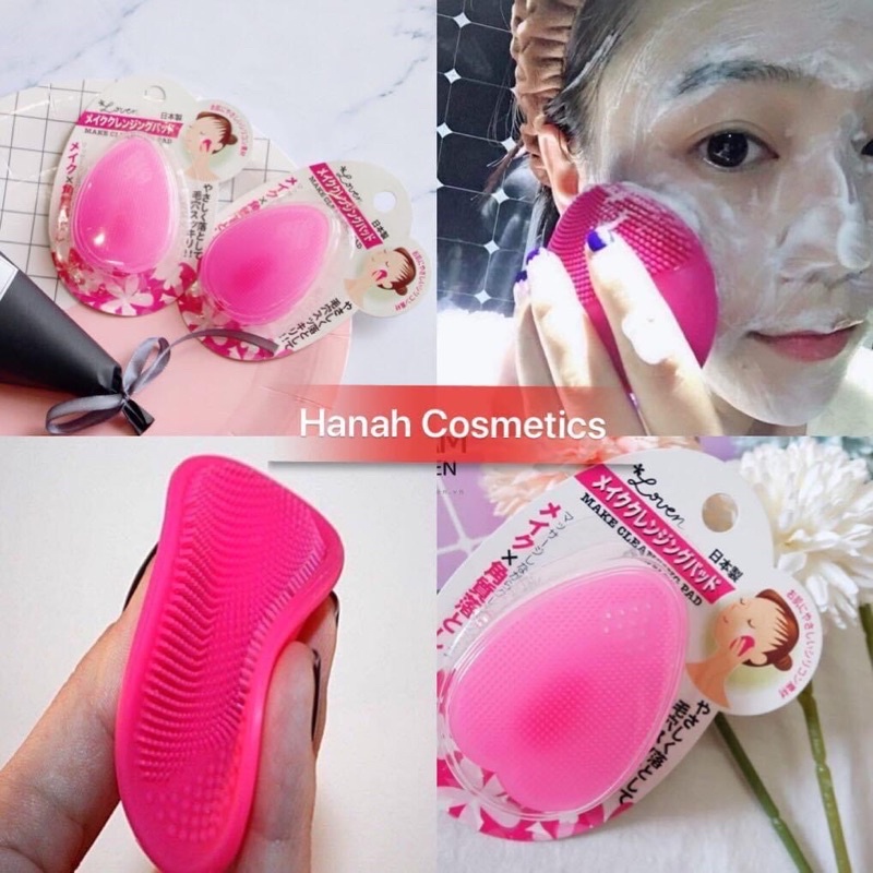 MIẾNG RỬA MẶT SILICON LOVEN MAKE CLEANSING PAD NHẬT BẢN