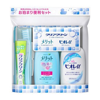 Set du lịch KAO Merit Biore U (Gội, tắm, bàn chải kèm kem đánh răng) Nhật bản