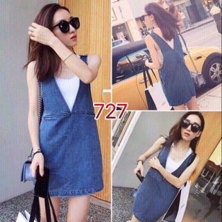 Yếm Song Anh 250 (6/9)