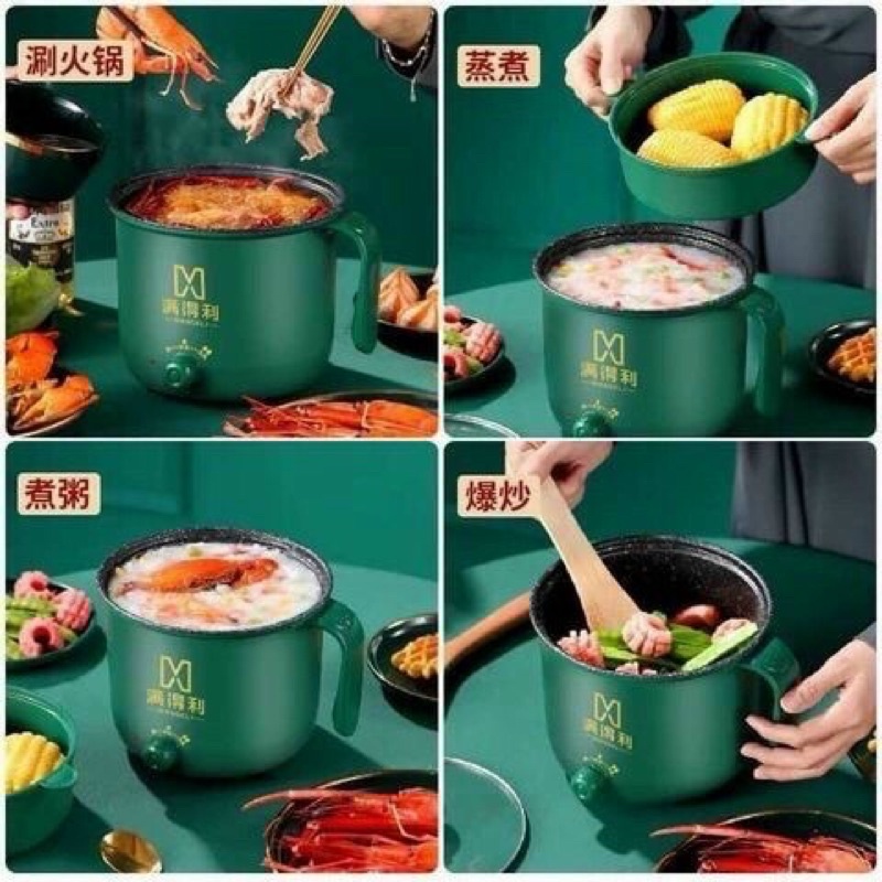 💥Ca Nấu Mì,Nồi Lẩu Mini Cầm Tay, Nấu Cơm Đa Năng Có Tay Cầm 1,8L
