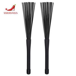 Cặp chổi trống jazz 32cm màu đen tiện dụng