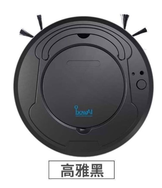 Máy quét nha tự động OBowai,,,