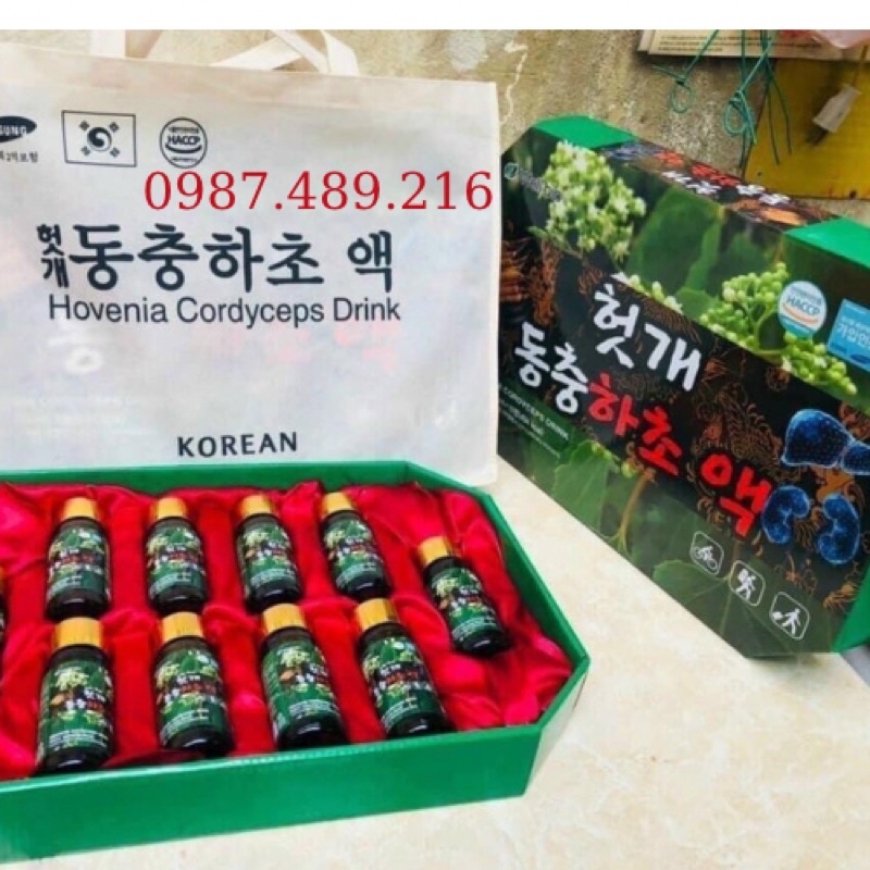 [ NƯỚC MÁT GAN ĐÔNG TRÙNG HẠ THẢO ] Nước Bổ Gan Đông Trùng Korean Hovenia Cordyceps Drinhk