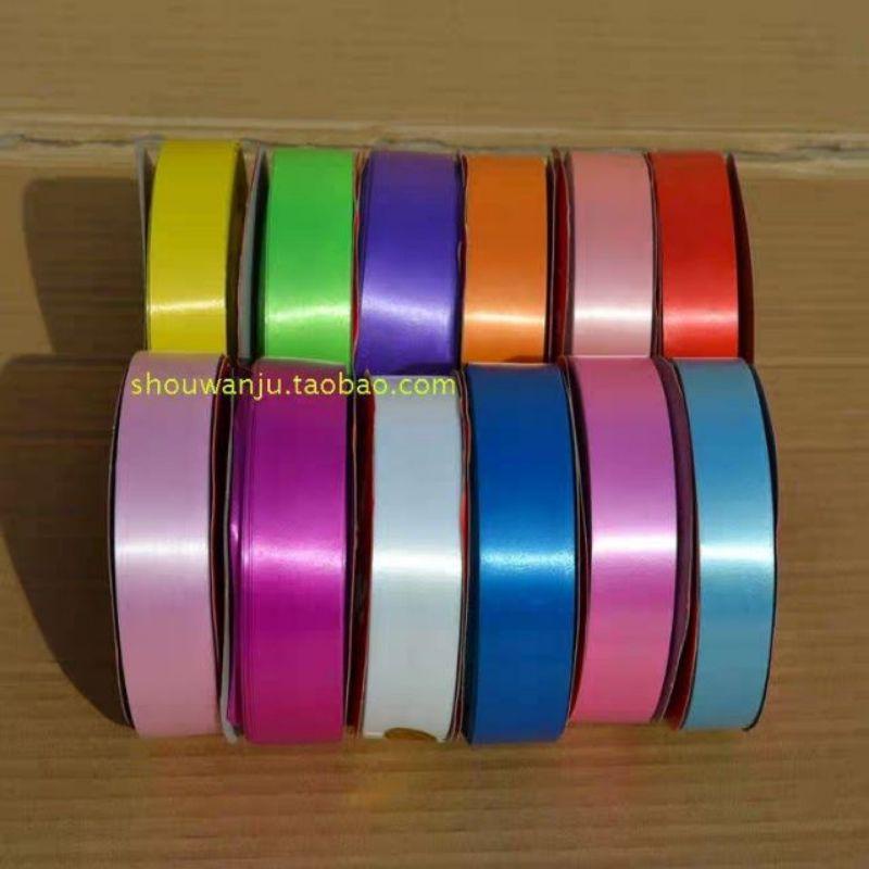 Ruy băng nhựa bản 1cm 2cm làm nơ đuôi bóng bay