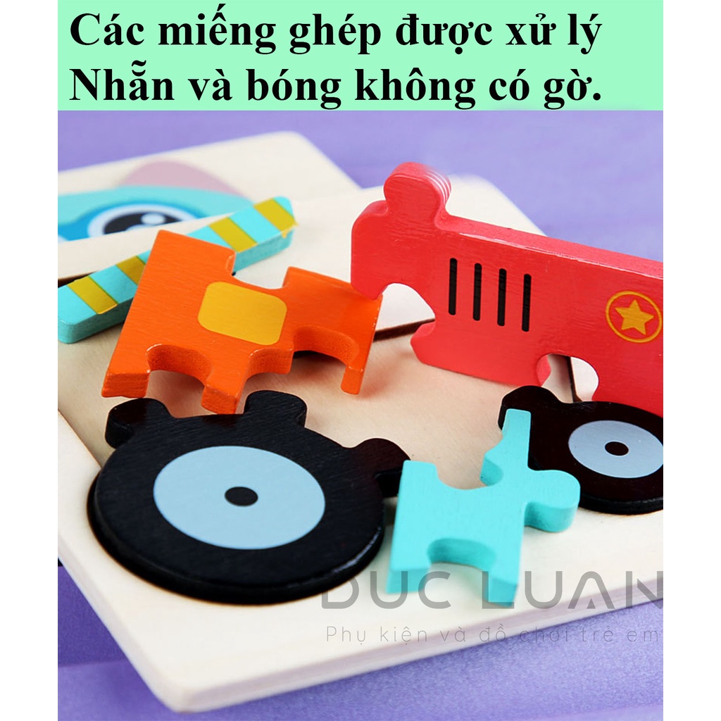 Đồ chơi ghép hình gỗ nổi 3D - 11x11x0.4cm - Đồ chơi giáo dục sớm cho bé