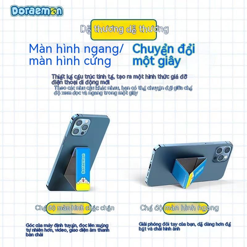 Miếng Dán Đỡ Điện Thoại Hình Doraemon MINI Dễ Thương Giá Đỡ Giá đỡ điện thoại di động Sản phẩm kỷ niệm 50 năm Doraemon