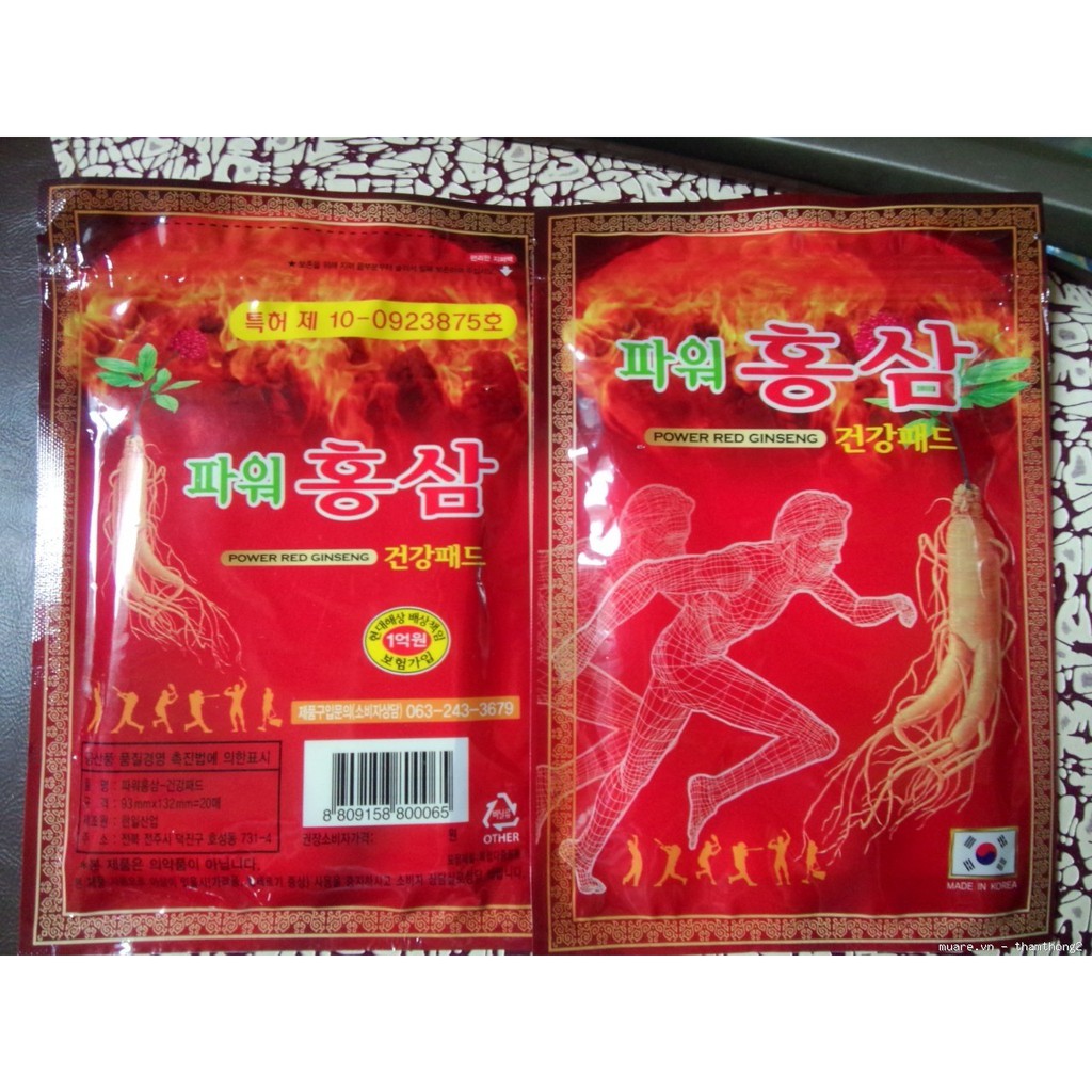 Combo 10 gói cao dán giảm đau hồng sâm đỏ Power Hàn Quốc 20 miếng / gói