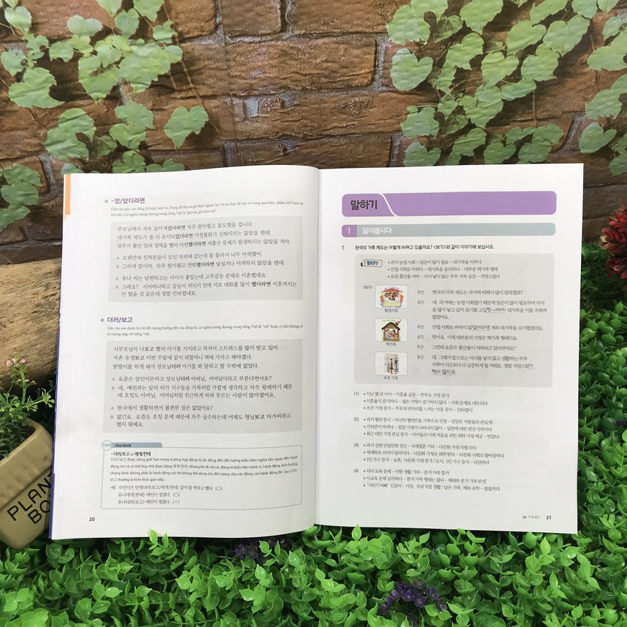 Sách - Giáo Trình Tiếng Hàn Tổng Hợp Cao Cấp 6 – Bản In Màu ( Phiên Bản Mới )