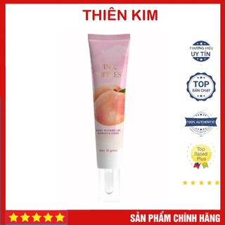 Kem dưỡng má hồng pink emulsion 10ml giúp dưỡng má hồng căng mịn