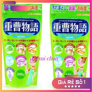 Bột Tẩy Đa Năng Baking Soda 240g