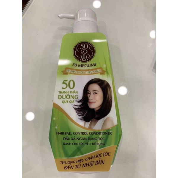 Dầu xả ngăn rụng tóc Megumi Hair Fall Control 250ml