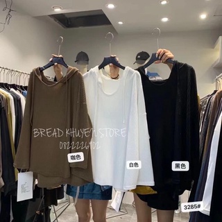 Áo hoodie len oversize