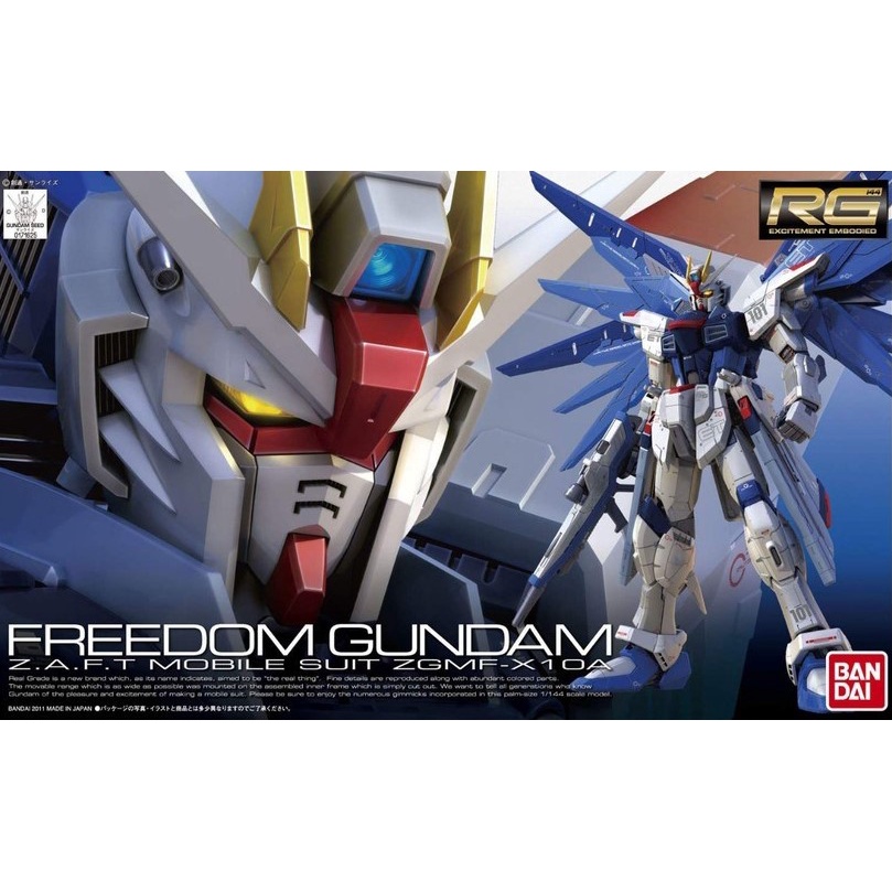 Mô hình lắp ráp Gunpla RG 1/144 ZGMF-X10A Freedom Gundam  Bandai Japan