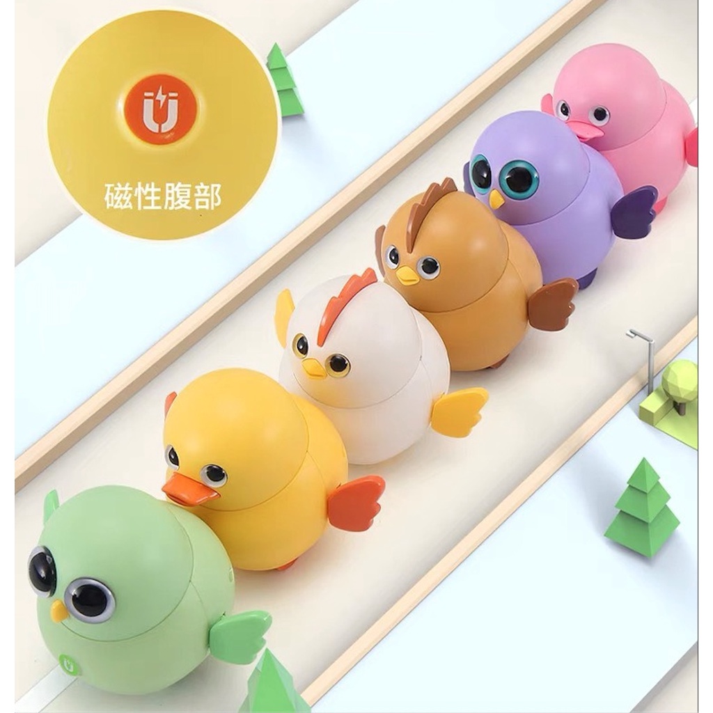 Đồ chơi con vật biết đi có nam châm MH: B0094