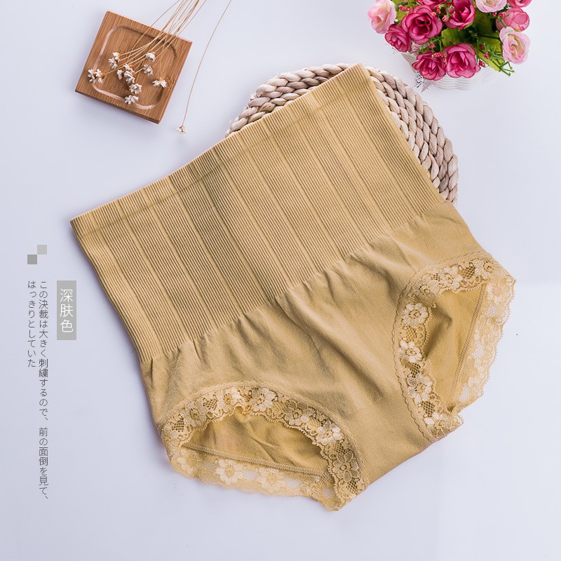 Women's Comfortable Panties | BigBuy360 - bigbuy360.vn