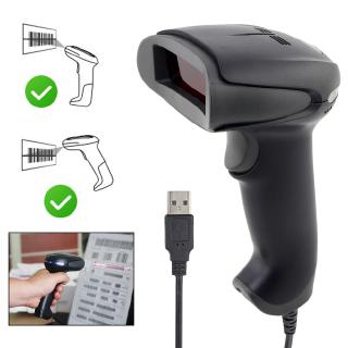 Máy quét mã vạch usb tự động cho pos