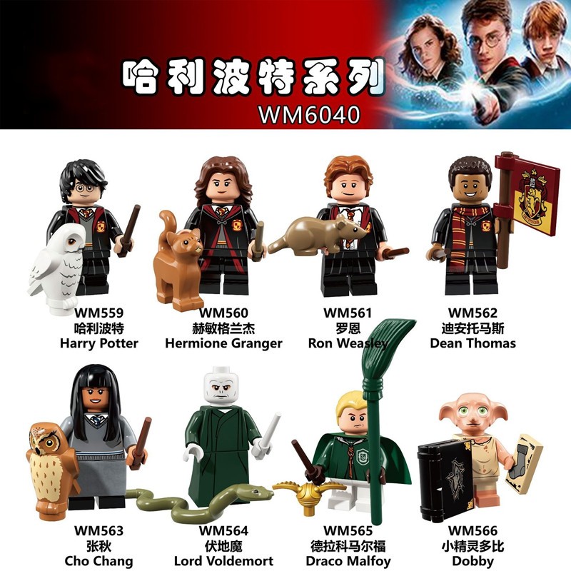 Mô Hình Lắp Ráp Nhân Vật Trong Phim Harry Potter