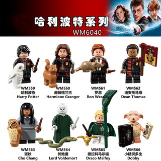 Mô Hình Lắp Ráp Nhân Vật Trong Phim Harry Potter