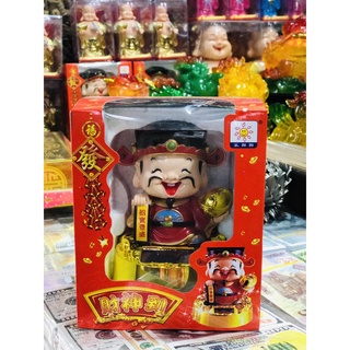 Ông Thần Tài May Mắn [Trầm Hương Búp Sen]