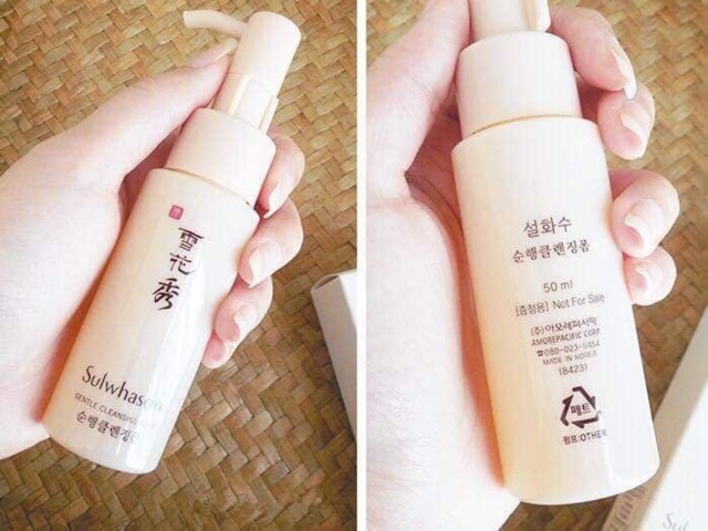 Dầu Tẩy Trang Sulwhasoo Gentle Cleansing Oil Ex