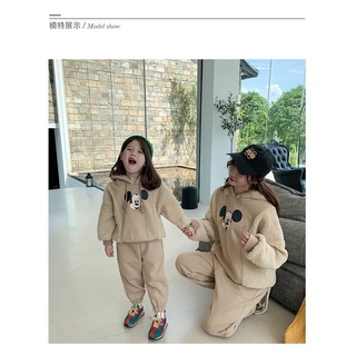 Set bộ đôi mẹ và bé micky màu be phối bông