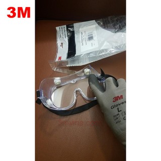Kính bảo hộ 3M 334 (1621) 3mvina.vn