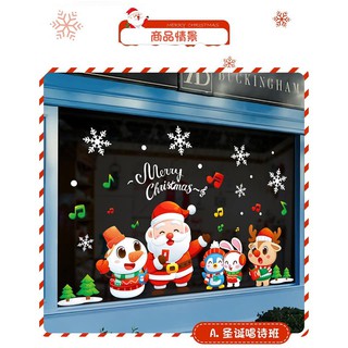 Decal chúc mừng gián sinh 5 chi tiết
