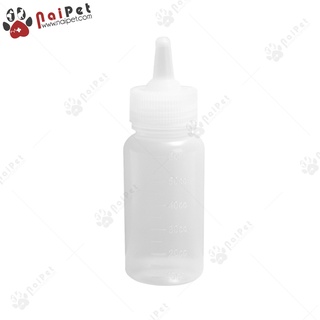 Bình Ti Bình Sữa Chó Mèo Sơ Sinh BT004 Chai 60ml