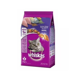 Thức ăn cho mèo lớn Whiskas vị cá thu túi 1.2Kg
