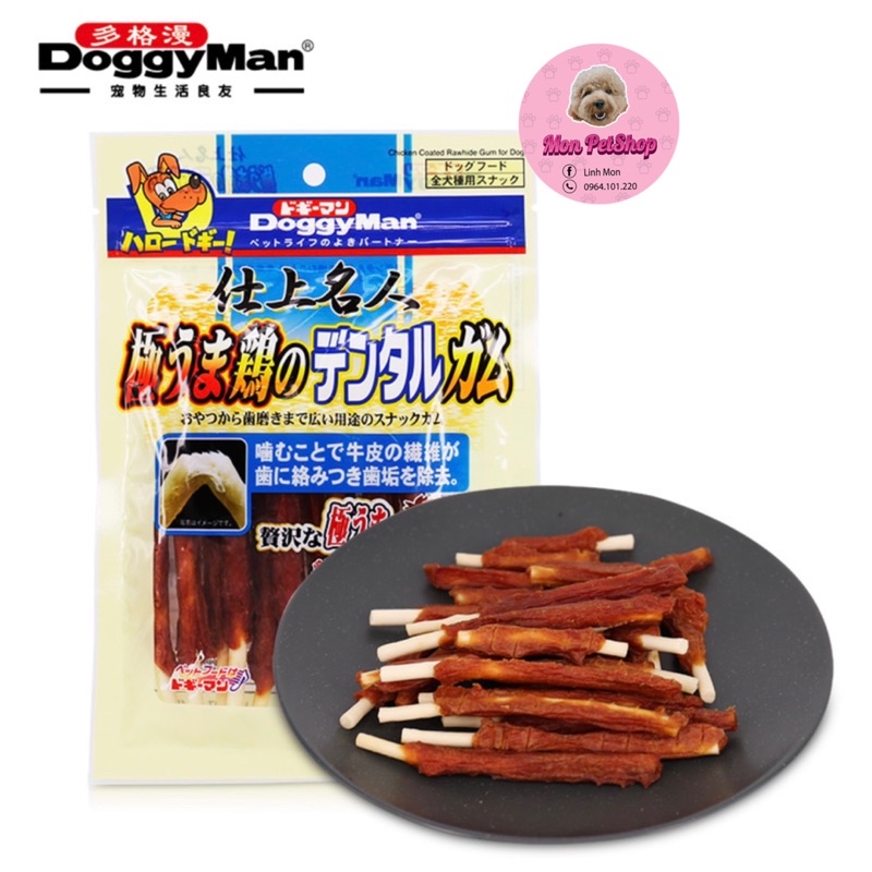 Thịt quấn xương DoggyMan siêu thơm ngon