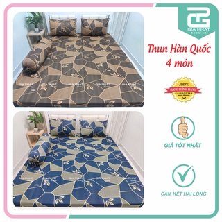 Bộ Ga Gối Thun Lạnh Hàn Quốc {4 Món} họa tiết Lập Thể  ( 1 ga bọc + 2 vỏ gối nằm + 1 vỏ gối ôm )