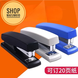 Dập ghim bấm ghim Dập ghim trợ lực bấm giấy tiện dụng giá rẻ ShopMaeum610