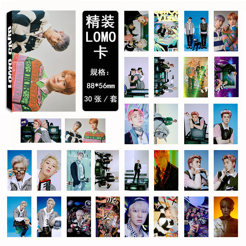 Hộp 30 ảnh thẻ lomo nhóm nhạc EXO xinh xắn