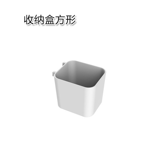 Hộp vuông chứa đồ đa năng hộp bảng treo tường NB131 B002
