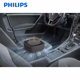 Bóng đèn compact Philips - 50W