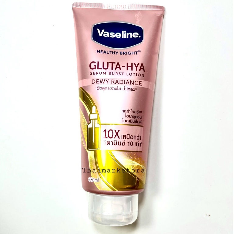 Sữa Dưỡng Thể Vaseline Healthy Bright Gluta HYA Serum 10X