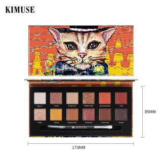 Bảng phấn mắt AIKIMUSE phối nhũ lấp lánh với 12 màu đáng yêu 150g