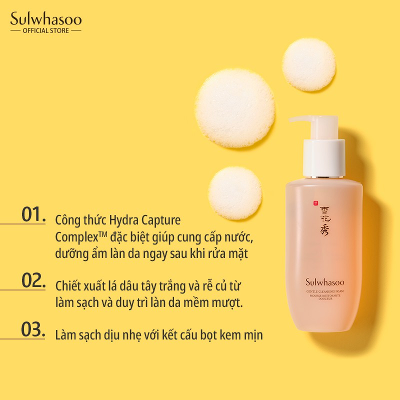 [Mã FMCGMALL -8% đơn 250K] Sữa rửa mặt dịu nhẹ Sulwhasoo Gentle Cleansing Foam Ex 200ml